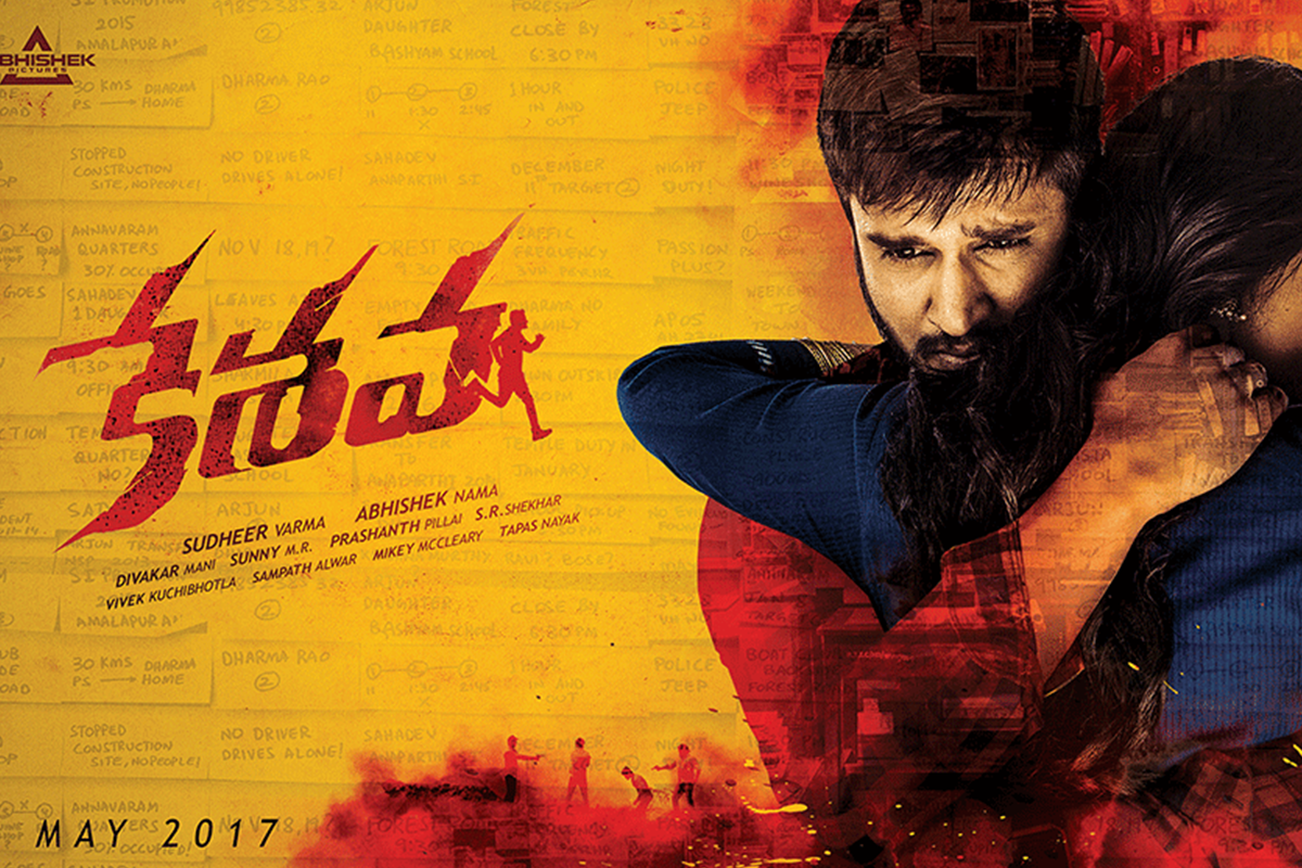keshava-movie-posters